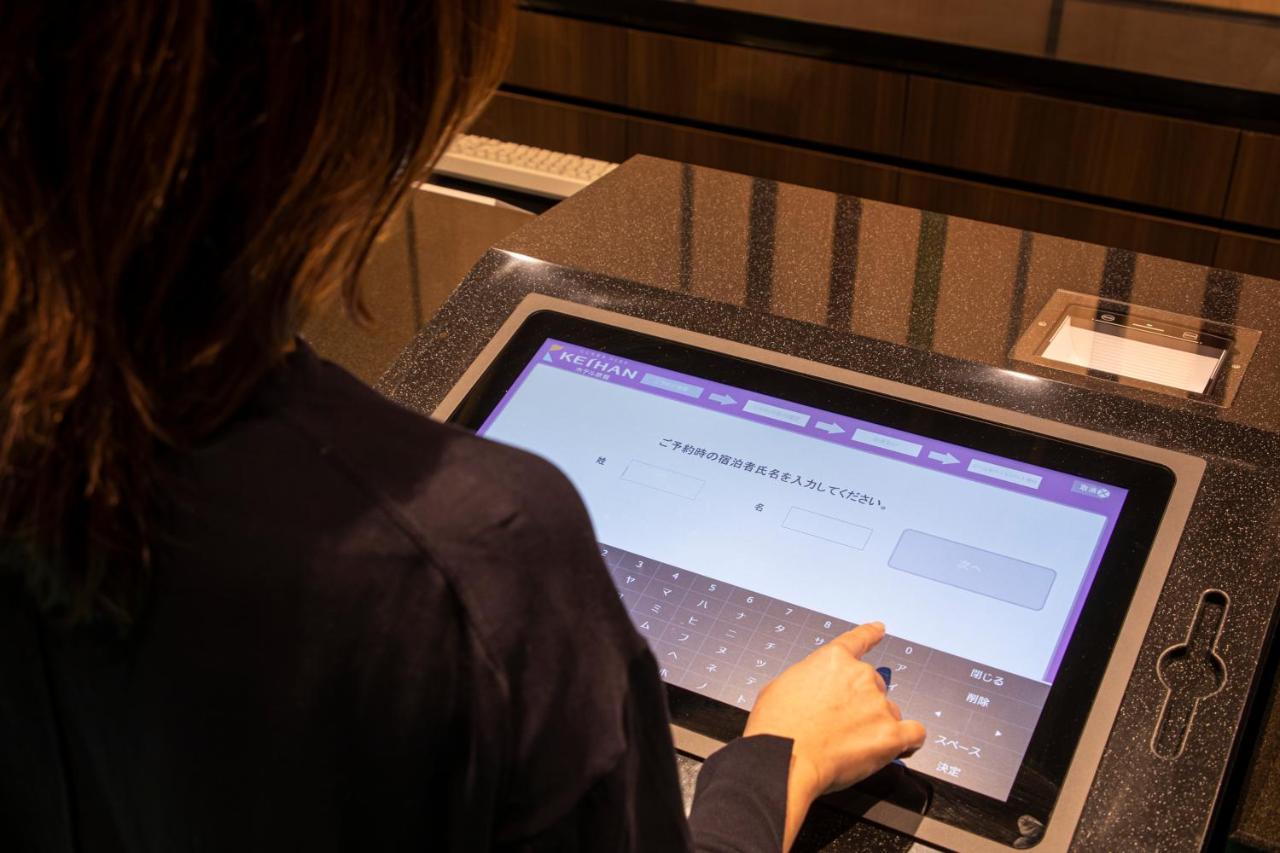 Hotel Keihan Tenmabashi Ekimae Osaka Eksteriør billede